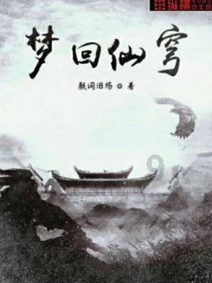 史上最贱小游戏之足球