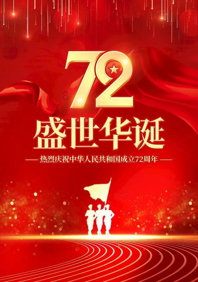 救援卡通熊仔