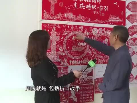 合肥市第六届刑委会分组(第二组)召开讨论会